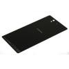 Diverse Capac Baterie Sony Xperia C6603, Sony Xperia C6602, Sony Xperia Z LTE, Sony Xperia Z HSPA+.Negru