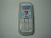 Huse telefoane husa silicon nokia 3120 classic - alba