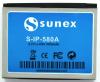 Acumulator sunex lgip-580a