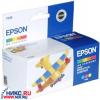 Cartus epson t03904a