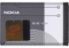 Diverse acumulator nokia bl-6c holograma original