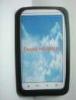 Huse Husa Silicon HTC Desire HD A9191 Neagra