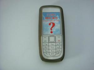 Huse telefoane Husa Silicon Nokia 3120 classic - Negru Transparent