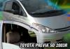 Paravant toyota previa   an fabr. 2000-2002 (marca