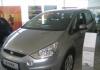 Paravant ford s-max  an fabr.  (marca  heko) set fata si spate - 4