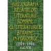 Bibliografia relatiilor literaturii romane cu literaturile straine in