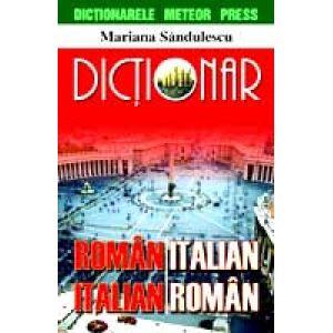 Roman italian
