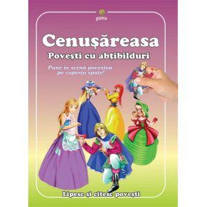 Cenusereasa