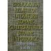 Bibliografia relatiilor literaturii romane cu literaturile