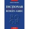 Dictionar roman-neogrec