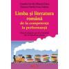 Limba si literatura romana de la competenta la