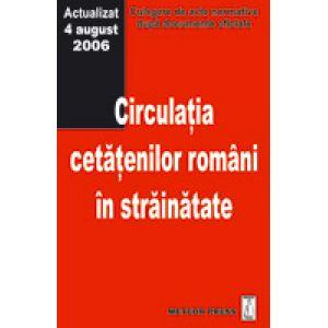 Cetatenia romana