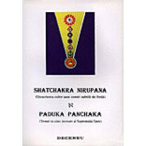 Shatchakra Nirupana - Paduka Panchaka
