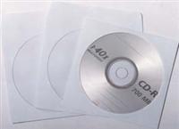 Plic CD, fereastra,offset alb,gumat,80g 25buc/set