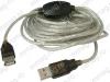127919 - Cablu prelungitor USB A, tata-USB A, mama, lungime 5 m