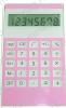 111004 - calculator electronic, 8 digiti - dq00783