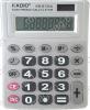 111008 - calculator electronic, 8 digiti - kd8138a
