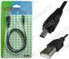 128152 - Cablu de date, USB A, tata,cablu Nokia N5000,cablu transfer date