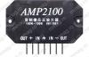 130119 - amplificator audio, integrat, stereo,