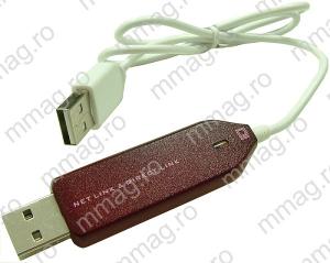 114729-Cablu transfer date NetLink intre 2 PC-uri, prin USB