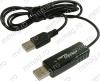 114732 - cablu transfer date usb -