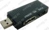 114179 - adaptor, USB -> eSATA si SATA
