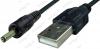 127955 - cablu [ jack curent continuu 1,3 mm, tata ] -> [ USB A,