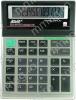 110991 - calculator electronic de birou 12 digiti