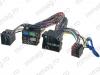 Cablu kit handsfree thb, parrot, audi, 4car media