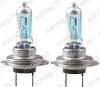 118178 - Set 2 becuri auto, imitatie Xenon - standard H7,albastru (curcubeu)