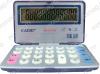 110995 - calculator electronic,