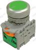 125043 - Comutator fara retinere, 2 contacte, verde