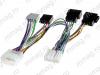 Cablu kit handsfree thb, parrot,opel,4car media