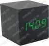 110938 - ceas electronic cu termometru, afisaj verde