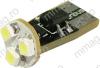 118227 - set 2 becuri auto cu led-uri,