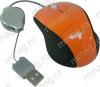 114537 - mouse optic cu cablu extensibil, pe