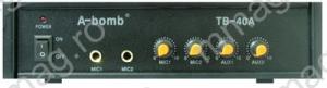 116116 - amplificator audio de linie, 60W