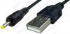127890 - cablu [ jack curent continuu 2.5 mm, tata ] -> [ USB A,