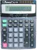 110980 - calculator electronic de birou,8 digiti -