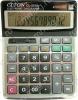 110981 - calculator electronic de birou - kk-8875-12