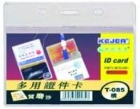 Buzunar dublu din plastic PVC, pentru ID carduri, 90 x 55mm, orizontal, 10 buc/set, KEJEA - transparent mat