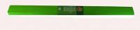 Hartie Creponata-200x50cm-32 Culori, verde deschis-face parte din set culori CURCUBEU