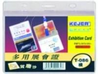 Buzunar dublu din plastic PVC, pentru ID carduri, 105 x 67mm, orizontal, 10 buc/set, KEJEA - transparent mat