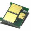 Chip eco yellow 1.4k hp laserjet