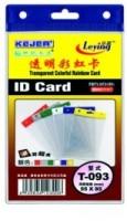 Buzunar din plastic PVC, pentru ID carduri, 55 x 85mm, vertical, 10 buc/set, KEJEA - transparent - margine color