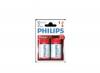 Baterii philips power life  lr20 (d) 2/blister (o)