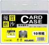 Buzunar din plastic PVC, pentru ID carduri, 85 x 55mm, orizontal, 10 buc/set, cu fermoar, KEJEA - transparent mat
