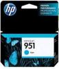 Cartus cyan nr.951 cn050ae original hp officejet pro 8100 n811a