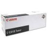 Toner cexv8 magenta original canon irc