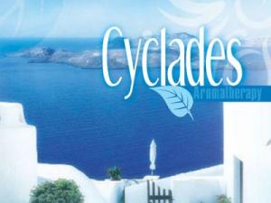 Rezerva odorizant Cyclades